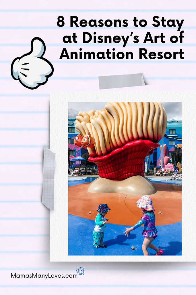 5 reasons adults should stay at Disney's Art of Animation Resort