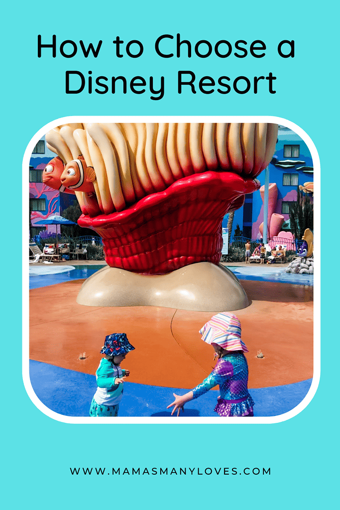 Kids playing in splash pad at Disney's Art of Animation Resort with text overlay How to Choose a Disney Resort