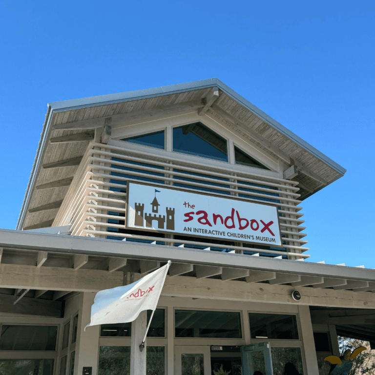 Photo of the Sandbox Children's Museum located on Hilton Head Island, South Carolina.